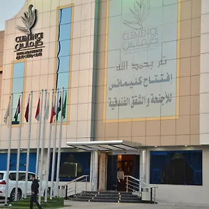 Clemence *** Riadh