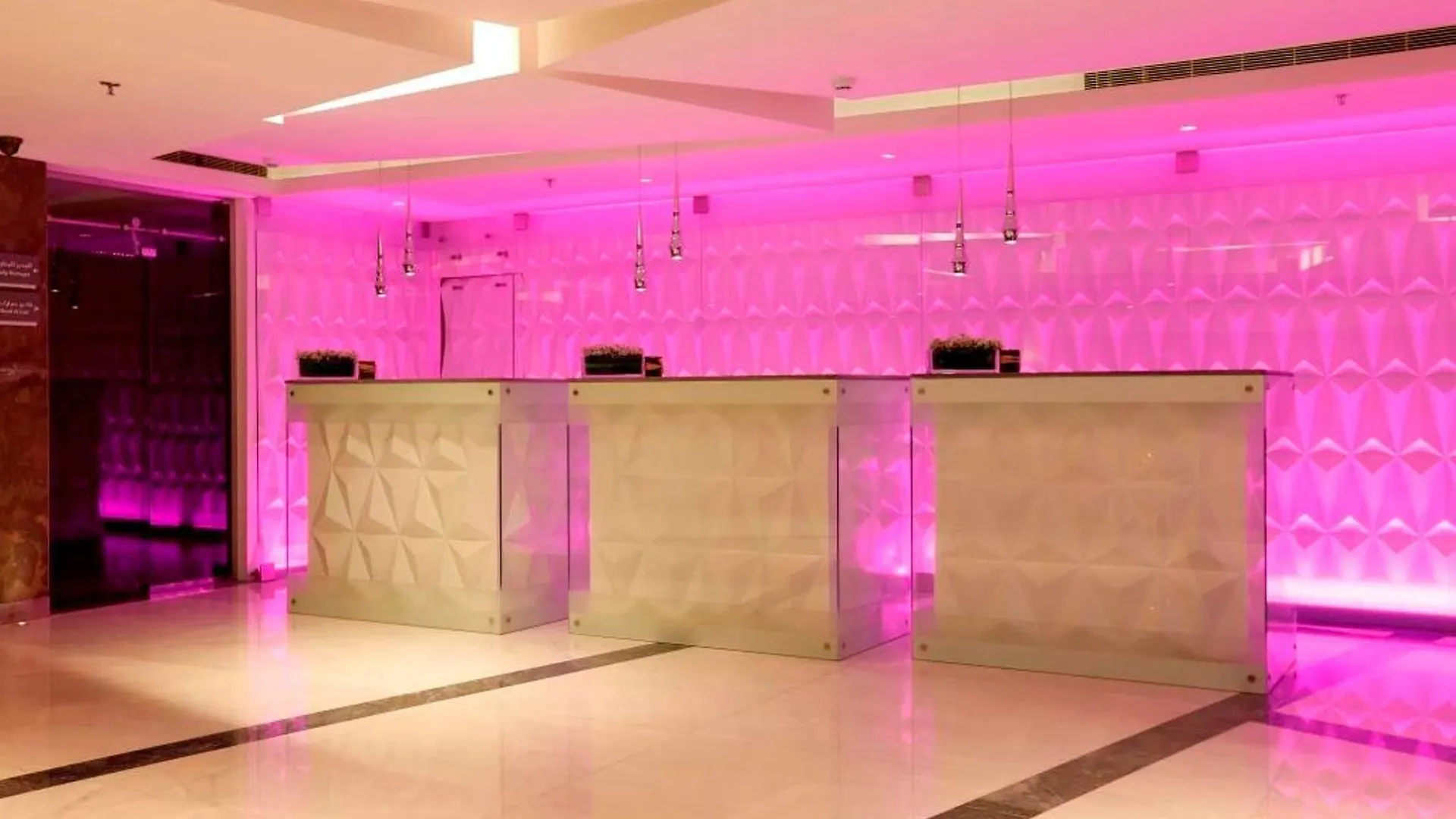 Grand Plaza Hotel - Gulf Riyadh 4*,  Saudi Arabia